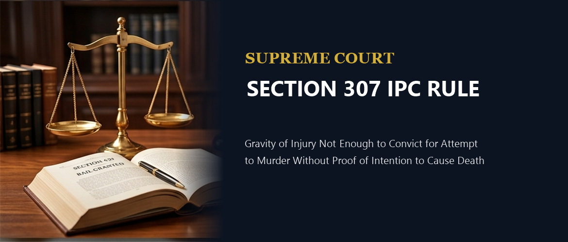 section_307_ipc_rules